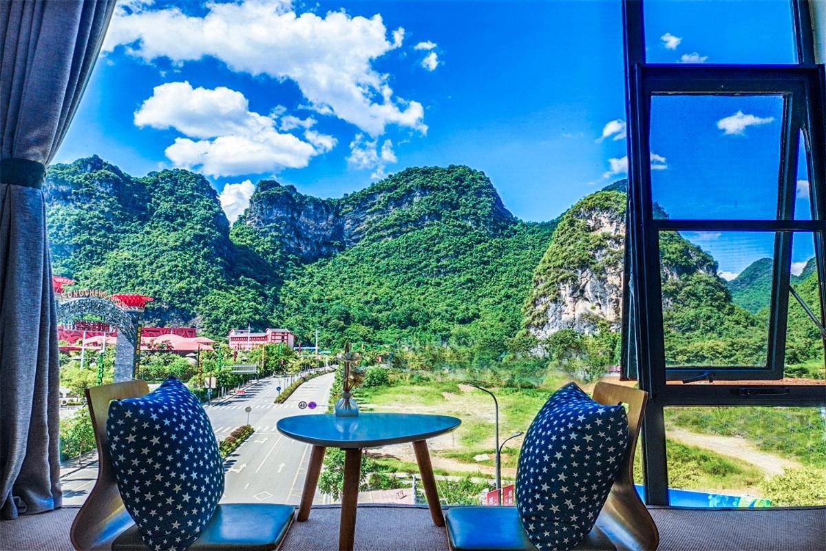 Sure I Do全景山宿 Jangsuo Kültér fotó